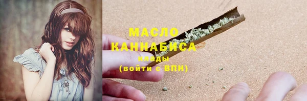 марки lsd Верхний Тагил