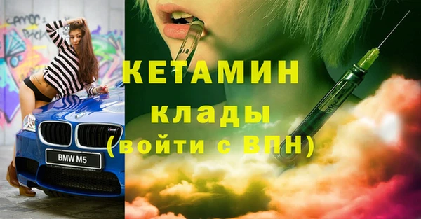 марки lsd Верхний Тагил