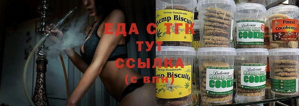 прущие крисы Верея